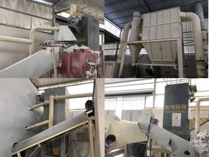 漆業巨擘的智慧 從齊魯、華豹、奔騰三強看硫酸鋇的戰略選擇