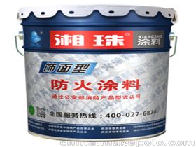 武漢家美漆業有限責任公司 專注漆業，打造品質家居